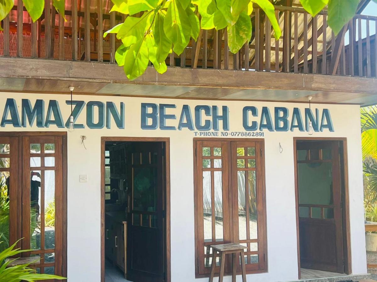 Hotel Amazon