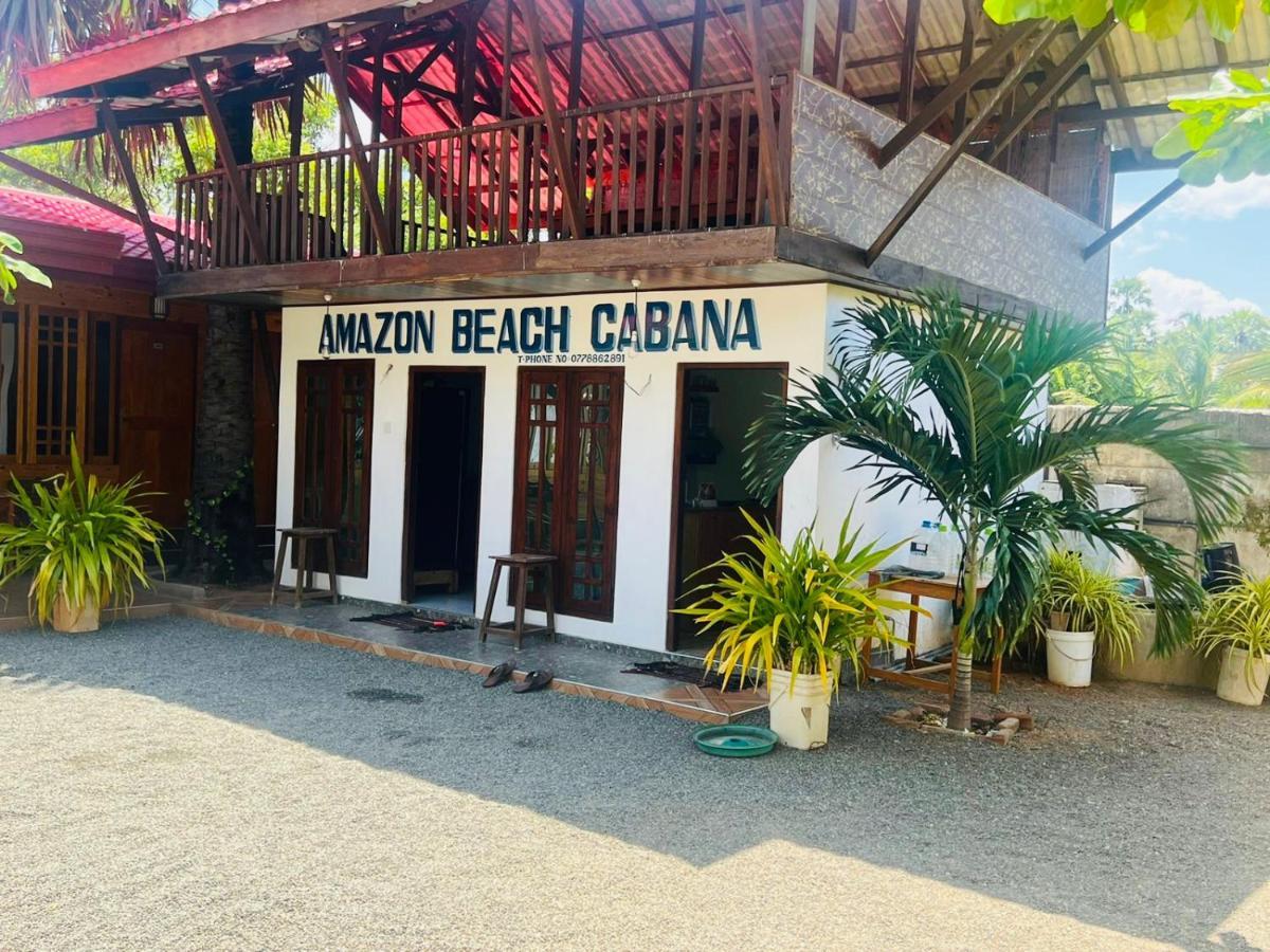 Amazon Hotel *