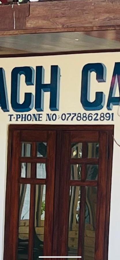 Amazon Trincomalee